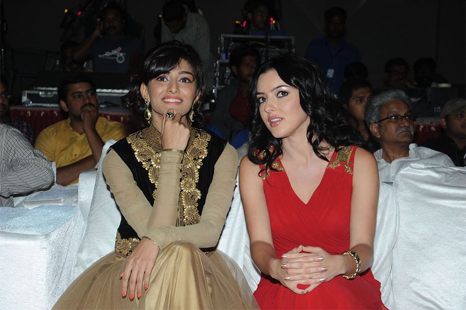 Galipatam-Audio-Launch